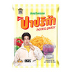 สั่งจอง ปาปริก้า มันฝรั่งกรอบ 52 กรัม