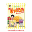 ปาปริก้า มันฝรั่งกรอบ 52 กรัม