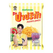 สั่งจอง ปาปริก้า มันฝรั่งกรอบ 52 กรัม