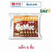โกหมึก หมึกบดย่าง 10 กรัม (แพ็ก 6 ชิ้น)