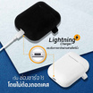 Asaki หูฟังบลูทูธแบบ True Wireless รุ่น A-K6659