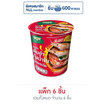 มังกรคู่เรดดี้ วุ้นเส้นคัพ รสต้มยำกุ้งน้ำข้น 41 กรัม (แพ็ก 6 ชิ้น)