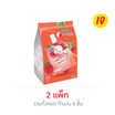 เจเล่เยลลี่บิวตี้ ลิ้นจี่ 140 กรัม (แพ็ก 3 ชิ้น)