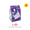 เจเล่เยลลี่บิวตี้ แบล็คเคอร์แรนท์ 140 กรัม (แพ็ก 3 ชิ้น)