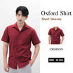 THE ROOM'S เสื้อเชิ้ต คอปก Oxford