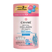 Chame ชาเม่ คริสตัล คอลลาเจน 150,000 มิลลิกรัม บรรจุ 30 ซอง