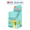 Chame ชาเม่ วันเดย์ไฟเบอร์ 15 กรัม 1 กล่อง บรรจุ 6 ซอง