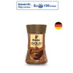 ทชิโบโกลด์ กาแฟสำเร็จรูป 200 กรัม ขวดแก้ว