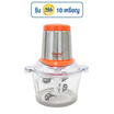 Clarte เครื่องบดสับอาหาร รุ่น FMX022G