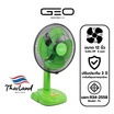 Geo พัดลมตั้งโต๊ะ 12 นิ้ว รุ่น Fx (ซื้อ 1 แถม 1)