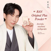 RAN แป้งผสมรองพื้น Original Plus+ Powder SPF 30 PA++++14 g