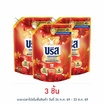 บรีสเอกเซล น้ำยาซักผ้า ซิกเนเจอร์สีแดง 1200 มล.