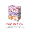 เซลล็อกซ์ โรซี่ กระดาษเช็ดหน้า แบบกล่อง 135 แผ่น (แพ็ก 3 กล่อง)