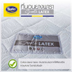 Satin Mattress รุ่น Smooth Latex ที่นอนยางพาราแท้ 100% หนา 4 นิ้ว สีขาว