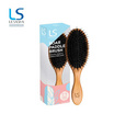 Lesasha แปรงหวีผม ขนหมูป่า Boar Paddle Brush (LS1417)