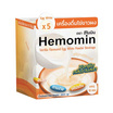 Hemomin เครื่องดื่มไข่ขาวผงกลิ่นวนิลา ตราฮีโมมิน 200 กรัม บรรจุ 10 ซอง