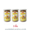 วีฟู้ดส์ ขนมปังกรอบกะทิไส้สับปะรด 160 กรัม