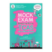 หนังสือ Mock Exam ข้อสอบภาษาอังกฤษ TCAS