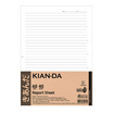 กระดาษรายงาน A4 KIAN-DA 40แผ่น/แพ็ก (4 แพ็ก)