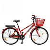 LA Bicycle จักรยานสปอร์ตตี้ 20 นิ้ว สีแดง