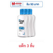 แอคเน่ เอด เจนเทิล คลีนเซอร์ 50 มล. (แพ็ก 3 ชิ้น)