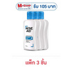 แอคเน่ เอด เจนเทิล คลีนเซอร์ 50 มล. (แพ็ก 3 ชิ้น)