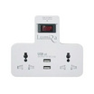 Lumira หัวปลั๊ก Smart Adaptor รุ่น LP-004