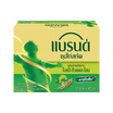 แบรนด์ ซุปไก่สกัด ผสมใบแปะก๊วยและโสม 42 มล. (แพ็ก 12 ขวด)