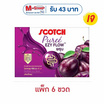 สก๊อต เพียวเร่ พรุนสกัดเข้มข้น 40 มล. (แพ็ก 6 ขวด)