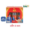เครื่องดื่มรังนกสำเร็จรูป ผสมคอลลาเจน สูตรไซลิทอล กลิ่นใบเตย (แพ็ก 6 ขวด)