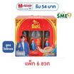 เครื่องดื่มรังนกสำเร็จรูป ผสมคอลลาเจน สูตรไซลิทอล กลิ่นใบเตย (แพ็ก 6 ขวด)