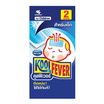 Kool Fever แผ่นเจลลดไข้สำหรับเด็ก ซอง 2 ชิ้น (1 แพ็ก 6 ซอง)