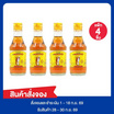 สั่งจอง คนแบกกุ้ง น้ำปลาแท้ 200 มล. (แพ็ก 4 ชิ้น)