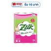 ซิลค์ จัมโบ้ กระดาษชำระ 24 ม้วน