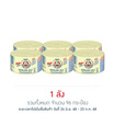 ตราหมี นมสเตอริไลท์ สูตรดั้งเดิม 140 มล. (แพ็ก 6 กระป๋อง)