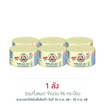 ตราหมี นมสเตอริไลท์ สูตรดั้งเดิม 140 มล.