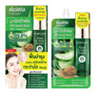 Snowgirl บูสเตอร์เนื้อเจล Aloe & Snail Booster 60 กรัม (4ซอง)