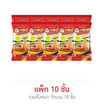 ต้นสน วุ้นเส้นไม่ฟอกสี 40 กรัม (แพ็ก 10 ชิ้น)