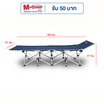 iFOLD เตียงพับ รุ่น Eco Move