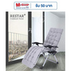 RESTAR เก้าอี้พับได้ รุ่น ChillChill สีดำ ฟรีเบาะนวม