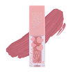 Mongrang เซ็ตลิปสติก Pink Collection Lip & Cheek