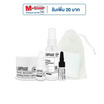 LABMADE ชุดเซตโพยผิวดี BYE BYE ACNE SPECIAL SET (5 ชิ้น)