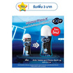 เอ็กซิท โรลออนอัลตร้าบลู 32.5 มล. (แพ็ก 3 ชิ้น)