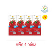 ดอยคำ น้ำมะเขือเทศ 99% สูตรโซเดียมต่ำ ขนาด 200 มล. (แพ็ก 4 กล่อง)