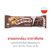 เนสท์เล่โกโก้ครั้นซ์ ซีเรียลชนิดแท่ง 25 กรัม (ยกกล่อง 16 ชิ้น)