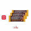 เฮอร์ชีส์ ช็อกโกแลตบาร์มิลค์แอนด์อัลมอนด์ 40 กรัม