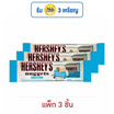 เฮอร์ชีส์นักเก็ต ช็อกโกแลตคุกกี้แอนด์ครีม 28 กรัม