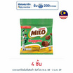 ไมโลนักเก็ตส์ ช็อกโกแลต 25 กรัม