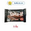 เดลฟี่เทคอิท ช็อกโกแลตรสดาร์กช็อก 4F 35 กรัม