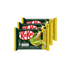 สั่งจอง คิทแคท ช็อกโกแลตชาเขียว 4F 35 กรัม (3 ชิ้น)
